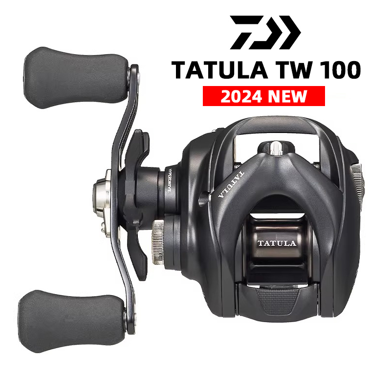 NEW DAIWA TATULA TW100 Fishing - Abu Garcia Reel Revo recension och pris