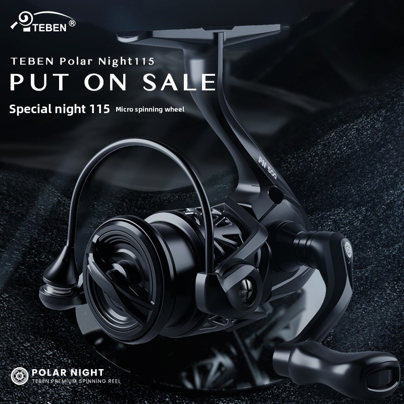 Piscifun Ultra Light Carbon Sp - Kastking Reel Zephyr recension och pris
