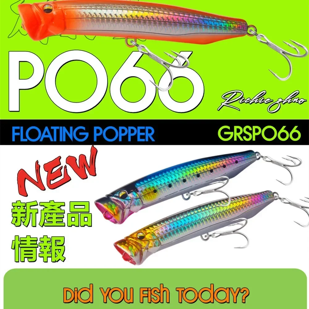 GREENSPIDER New 120mm 29.5g To - Fishing Lure Buzzbait recension och pris